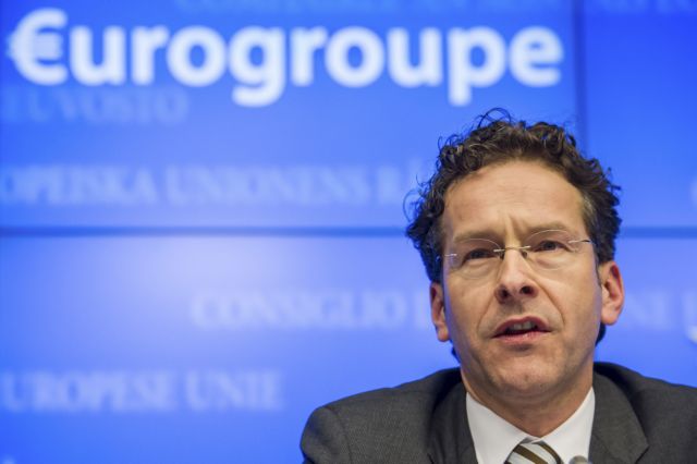 Εγκαταλείπει η Ολλανδία το στόχο για έλλειμμα κάτω του 3% του ΑΕΠ φέτος